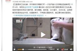 [10分钟科普]呼伦贝尔工厂多吗_哔哩哔哩