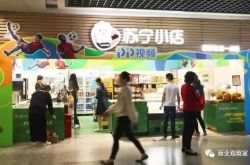 【5分钟科普】青岛市工厂咨询热线电话_哔哩哔哩-2