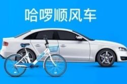[教程经验]娄底市工厂咨询服务电话_哔哩哔哩